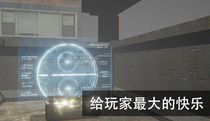 尸潮无尽挑战手游  v0.1.3图4