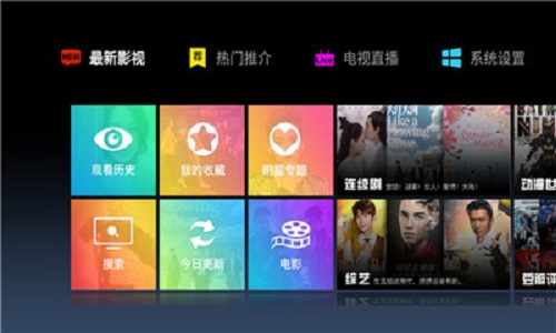 彩云院线2024  v2.1.0图2