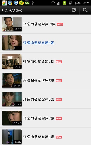 MX Player Pro安卓版  v1.13.2图1