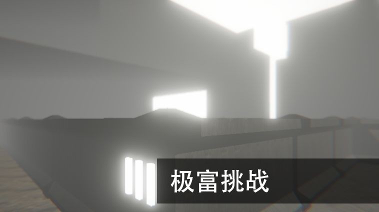 尸潮无尽挑战手游  v0.1.3图3