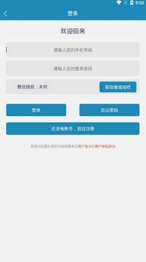 奇乐短视频手机版下载安装最新版本免费  v1.0.0图2