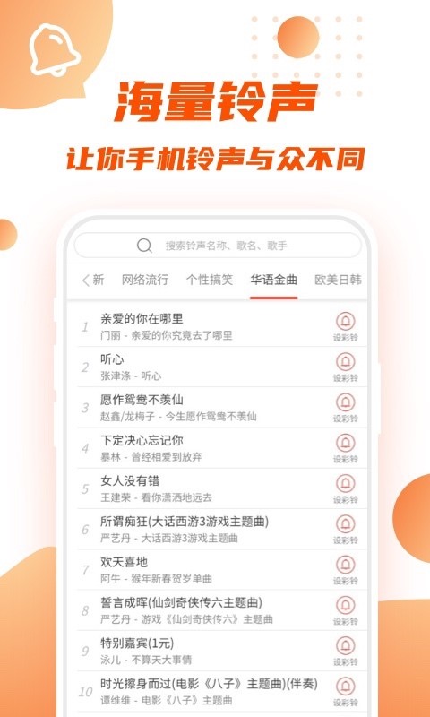 转转短视频手机版下载安装免费官网  v1.0.0图3