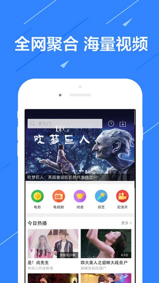 jk影视app  v1.1图1