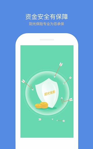 小牛金融免费版app  v1.0图1