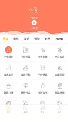 小牛金融免费版app