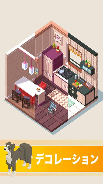 口袋小屋破解版最新版下载  v1.2.9图1