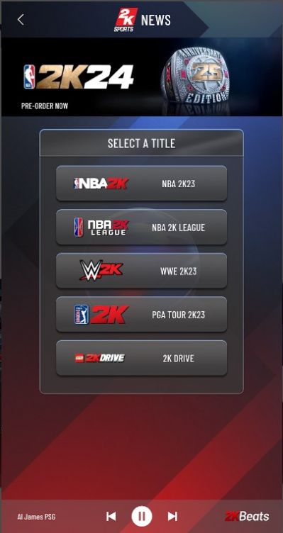 我的NBA2k24手游  v1.1.0图2