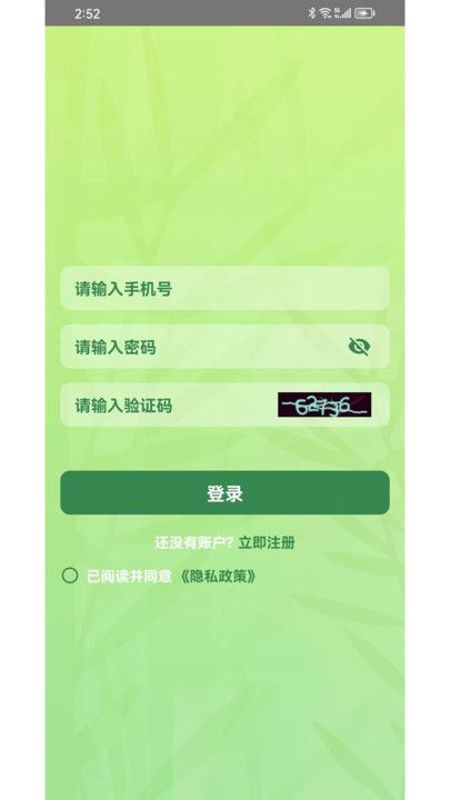 百题问答最新版下载免费  v1.0.0图1