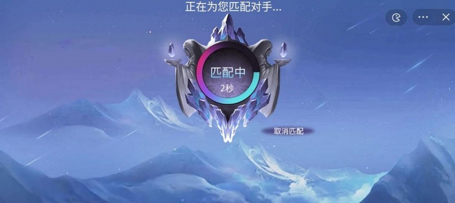 王者峡谷5v5(熊熊荣耀)无限钻石