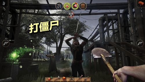 辐射岛手机版下载破解版  v1.1.8图3