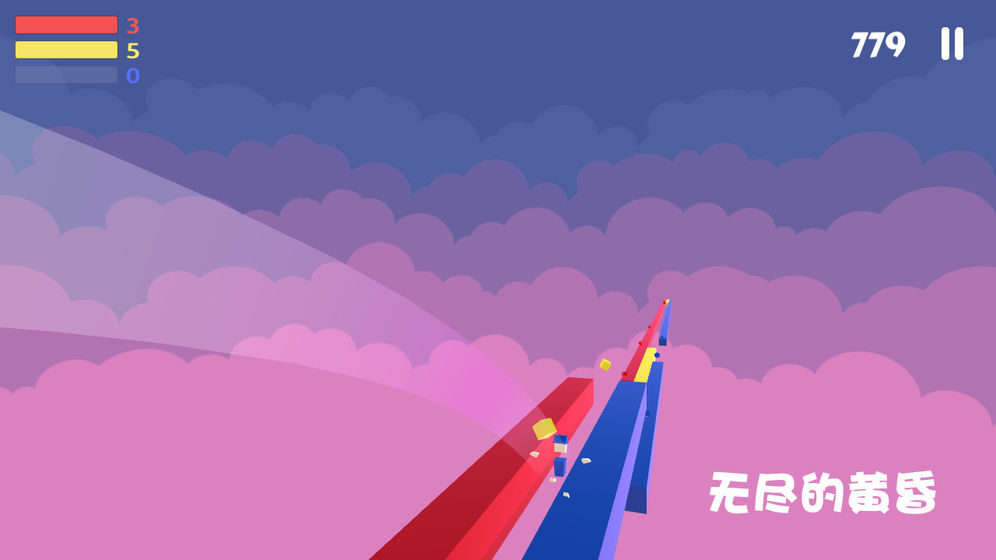 彩虹酷跑  v1.2图3