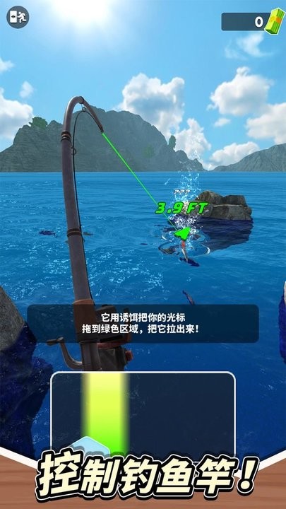 垂钓星球手游中文版  v1.0.3图2