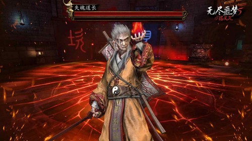 无尽噩梦5gm版手游下载  v2.0.1图3