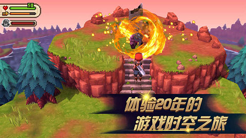 进化之地2免费完整版  v1.0.8图1