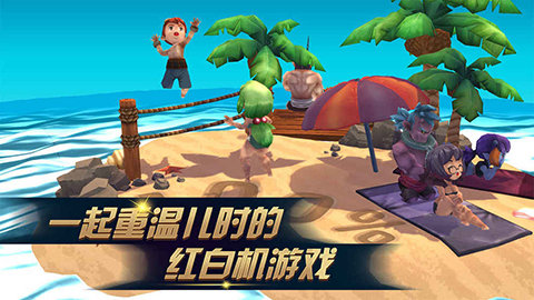 进化之地2免费完整版  v1.0.8图3