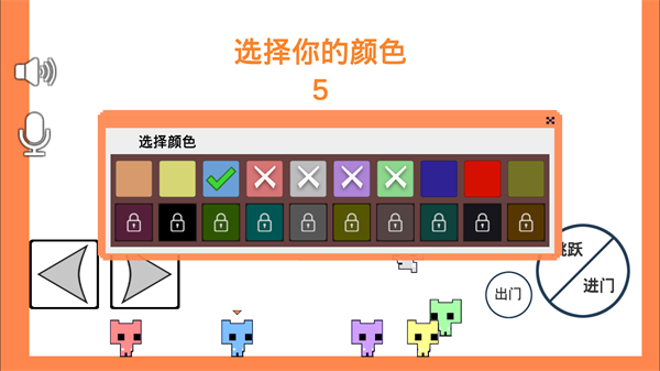 萌猫公园正版最新版  v1.06.3图1