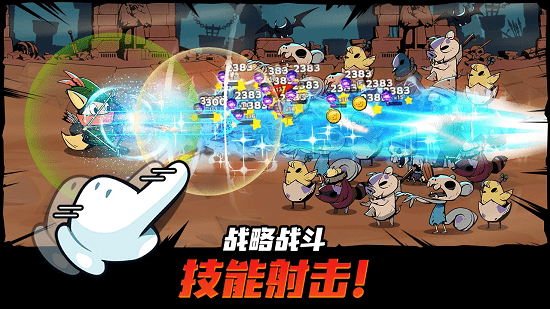 有尾的恶魔杀手安卓版  v1.1.61图2