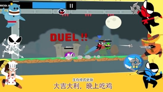 跳跃忍者大战最新版  v2.9图3