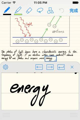 goodnotes6免费获取  v1.0.1图1