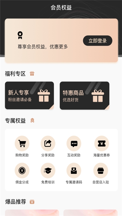 湖畔猫  v1.0.0图2