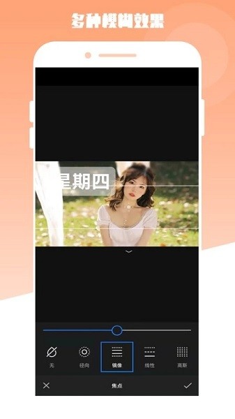 最美电子相册  v3.0图1